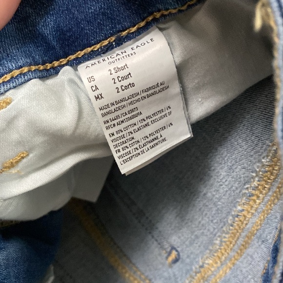 American Eagle- Short Next Level Stretch Skinny Jeans - Picture 3 of 3
